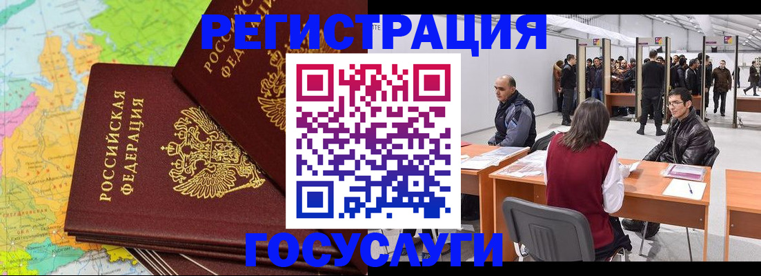 форма 3 в Белой Холунице